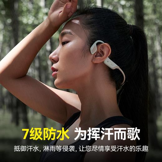 【新品旗舰  运动赋能】击音B1骨传导耳机  声学黑科技,媲美入耳音质 商品图0