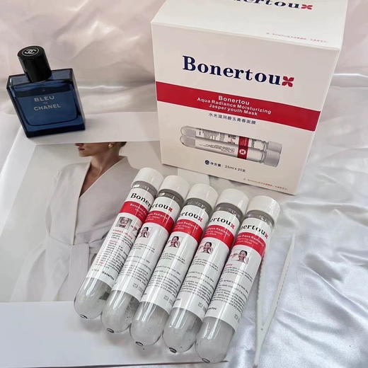 瑞士Bonertou博纳多白试管面膜 商品图5