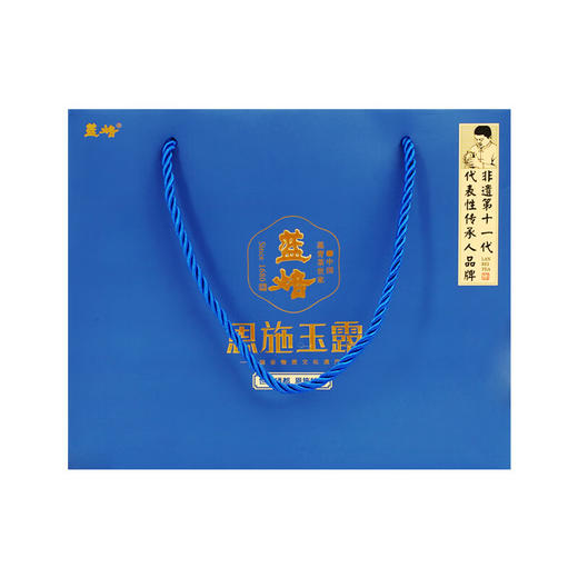 蓝焙2025年雨前春新茶湖北铭茶恩施玉露蒸青工艺绿茶二级富硒茶绿茶叶 恩施玉露雨沐200克*1盒 200克 商品图3