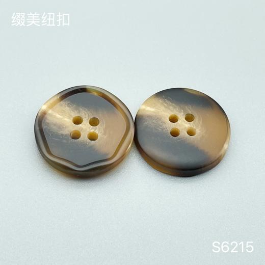 S6215(整包购买) 商品图1