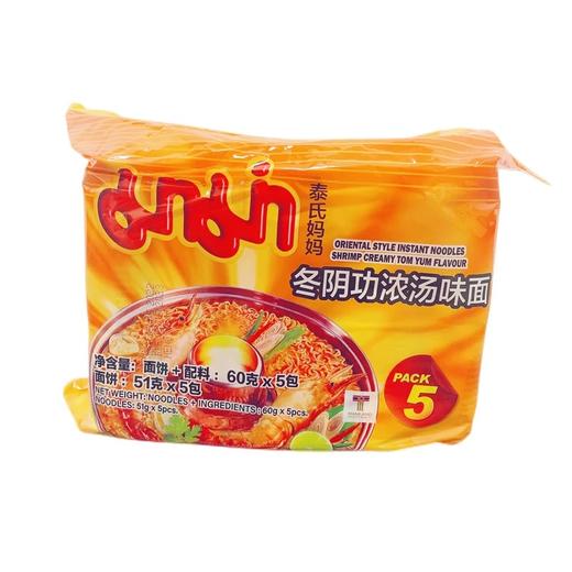泰国进口 泰氏妈妈 浓汤面（袋装）300g/袋 商品图1