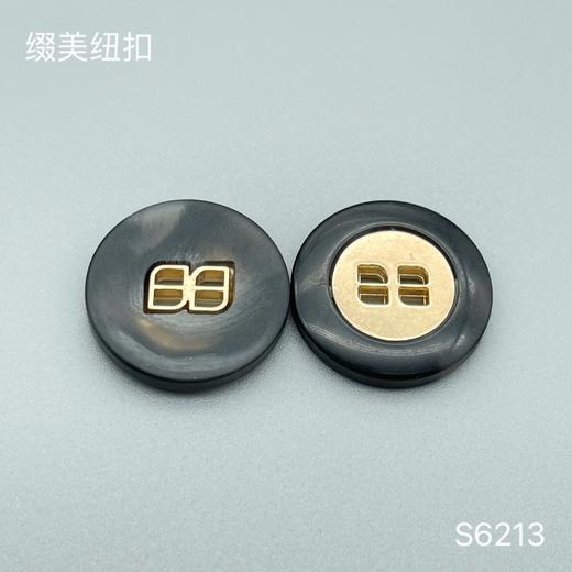 S6213(整包购买) 商品图2