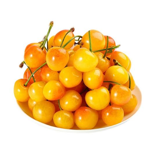 水晶蜜黄樱桃(500±50g) 商品图0
