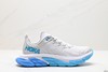 霍卡HOKA ONE ONE BONDI 7缓震跑步鞋1110511男鞋 商品缩略图0