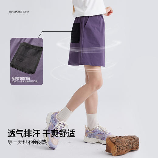fx-【登山工装裙】儿童A字型工装休闲半裙 PXQ2402 商品图2