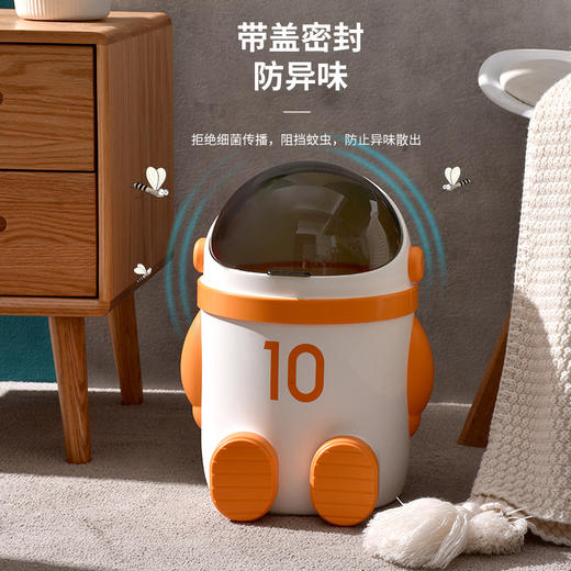 太空人垃圾桶家用 商品图0