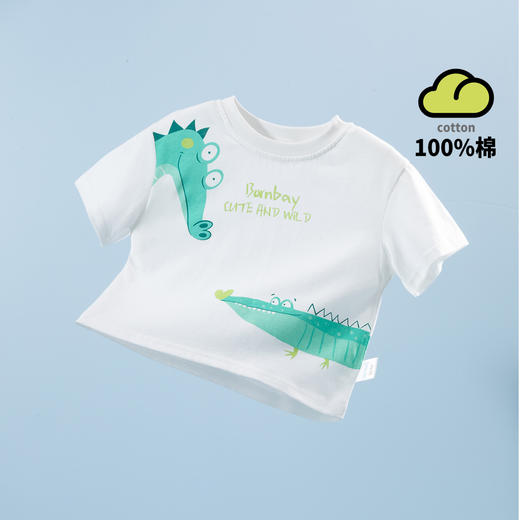 贝贝怡童装儿童t恤纯棉夏季透气男童半袖卡通T恤ZB2DS046 商品图5