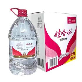 娃哈哈纯净水5.5L一件4瓶，一件起批30元