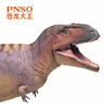 PNSO魁纣龙玛特奥恐龙大王成长陪伴模型83 商品缩略图5