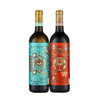 中国天塞虎动力生肖干白|红葡萄酒750ml【2瓶装】 商品缩略图0