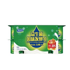 君乐宝90g*12益生菌风味发酵乳（原味）酸奶