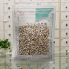 薏苡仁/薏米 药食同源康美中药饮片 大包装250g/袋 商品缩略图1