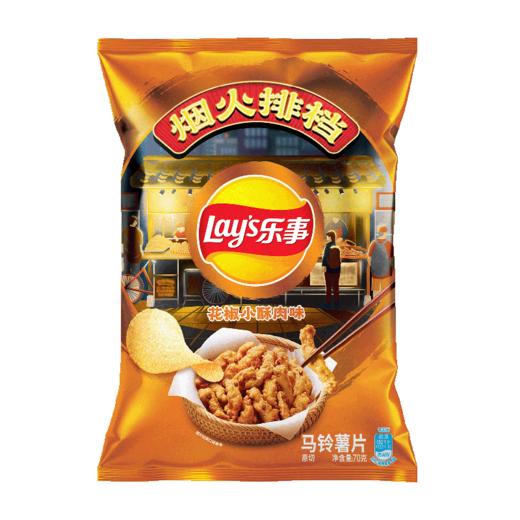 乐事70g花椒小酥肉味薯片 商品图0