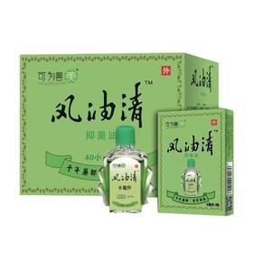 风油精6ml