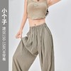 冰丝阔腿裤女夏季2024新款高腰垂感宽松休闲慵懒风山本裤_HLY 商品缩略图14