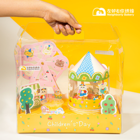 2024儿童节 | 六一 · 旋转木马蛋糕