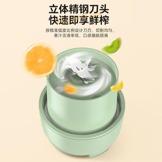 【鲜榨主义！双饮榨汁吨吨桶】榨汁直饮二合一，鲜果放肆饮！0叶破壁级旋风刀，可打冰沙！榨汁机榨汁杯吨吨杯智能水果电动榨汁机 商品图4