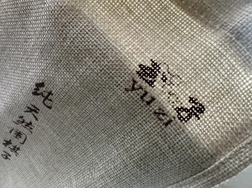 纯天然七彩玉玉石围棋 商品图7