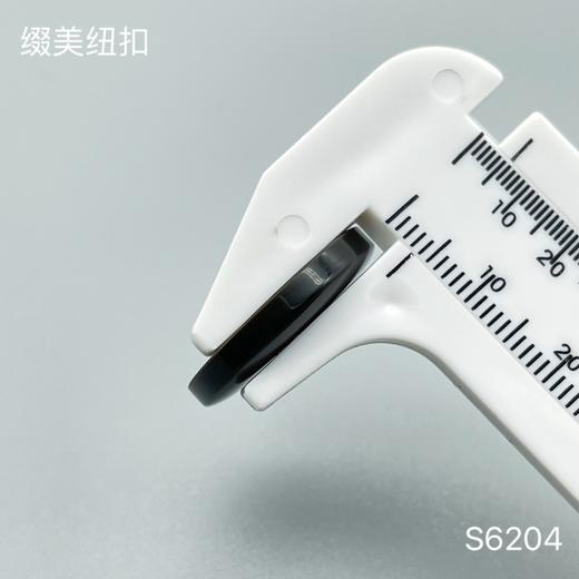 S6204(整包购买) 商品图4