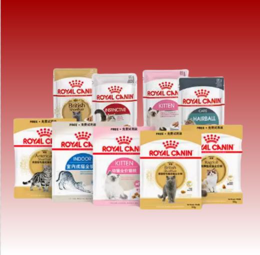 9.9皇家猫粮试吃幼猫/成猫/室内成猫5包 商品图0