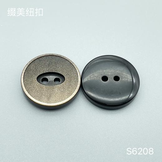 S6208(整包购买) 商品图2