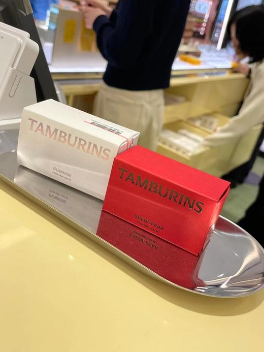 【园园韩国采购】TAMBURINS固体香膏Jennie同款6.5g 商品图6