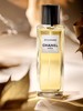 Chanel香奈儿珍藏系列Sycomore梧桐影木男女士中性香水西普木质调 商品缩略图2
