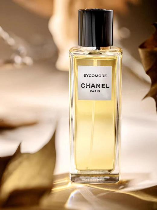 Chanel香奈儿珍藏系列Sycomore梧桐影木男女士中性香水西普木质调 商品图2