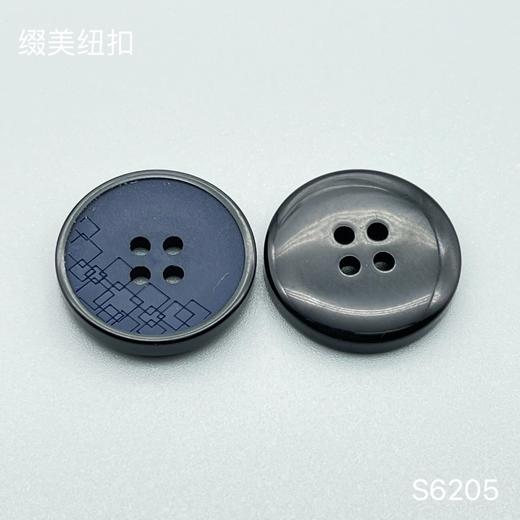 S6205(整包购买) 商品图1