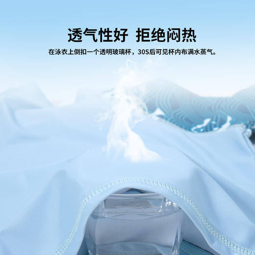 贝贝怡儿童泳衣套装分体男童中大童2024新款男孩游泳衣夏泳帽整套ZB5DP002 商品图7