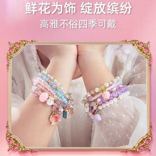 科学罐头十二花仙DIY首饰盒1602282023gv0001 商品图2