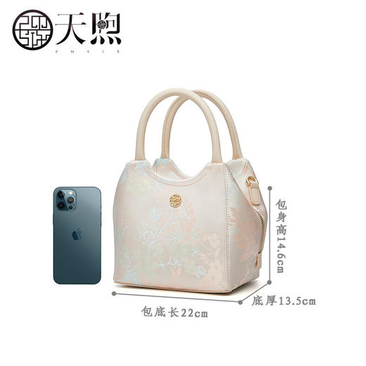新中式国风织金提花汉服旗袍P17020204 商品图1