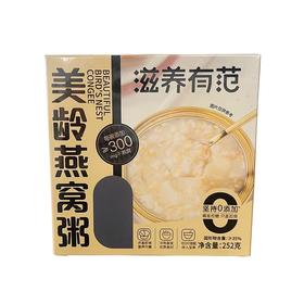 T滋养有范252g美龄燕窝粥