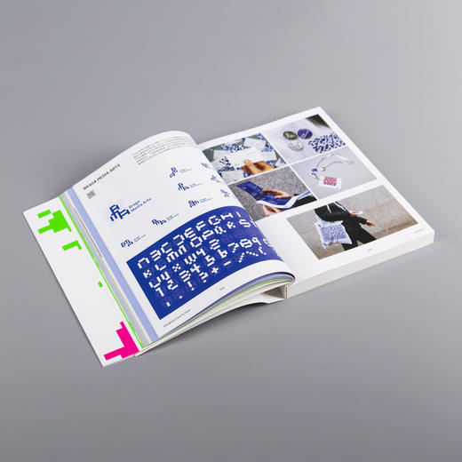 平面动效：显屏时代的品牌设计 | Graphics on the Move: Dynamic Branding 商品图7