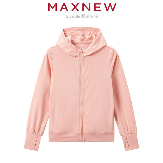 【茄克】童装防晒UPF50+亲肤网眼肌理连帽外套 1N2363101 商品图1