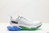 霍卡HOKA ONE ONE BONDI 7缓震跑步鞋1110511男鞋 商品缩略图0