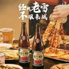 雪花640ml啤酒*6瓶/箱 商品缩略图5