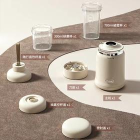膳美师   复古个人破壁机BL3455  ✅ ​​破壁杯+研磨杯​​，干湿两用不纠结    注：使用过不支持退货
