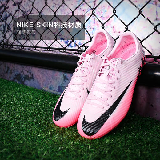 小李子NIKE耐克刺客15中端HG短钉成人足球鞋男DJ5632-601 商品图1