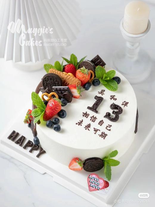 【三款】男风格水果四（新鲜水果，因时令改动，有过敏水果请备注） 商品图1