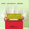 【促】竹叶青品味茶叶60g/盒 商品缩略图2