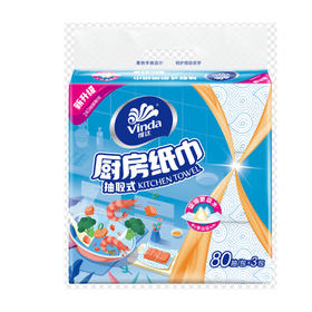华西20240515-维达可水洗厨房抽纸80抽*3包/一提