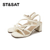 星期六简约条带时髦方头粗跟凉鞋SSC2115924 商品缩略图12