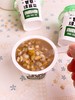 【佐佐甜品】佐佐甜品&随心养 甘草绿豆羹 120g*10杯/箱 商品缩略图2
