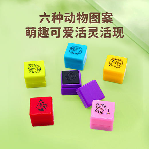 【一刻馆】新品！《印章农场》超可爱布局规划类亲子益智桌游 商品图2