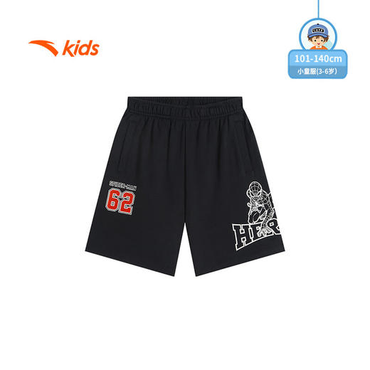 【超值】安踏儿童裤子男小童篮球系列针织五分裤352439501 商品图5