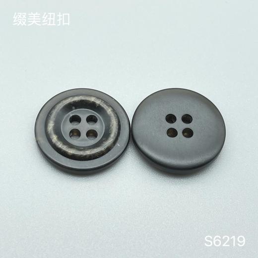 S6219(整包购买) 商品图2