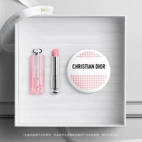 迪奥心动润护礼盒