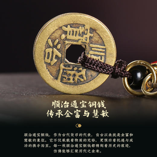 【顺心】祥瑞十二生肖专属挂饰 钥匙扣挂件 葫芦五帝钱 商品图1