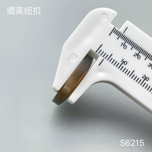 S6215(整包购买) 商品图4